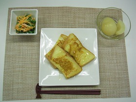 簡単！洋食レシピ　1